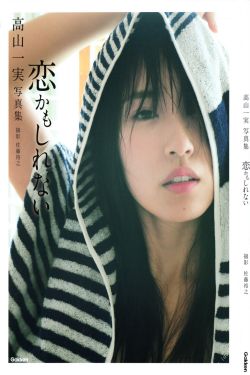 电视剧男人四十要出嫁